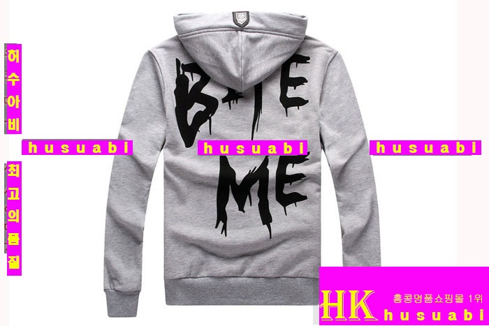 2015�Ż� �ʸ��÷��� �ĵ�Ƽ ��Ʈ ppT5283-10