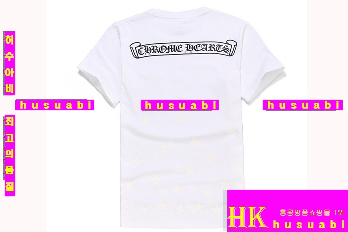 ũ������ ����Ƽ �Ż� KR52420-1 