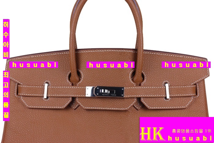 ����ǰ���׻��ڿ����޽� ��Ų�� ������� HR52876-4 �ǹ� (2����������