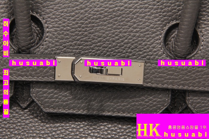 ����ǰ���׻��ڿ����޽� ��Ų�� ������� HR52876-3 �ǹ� (2����������