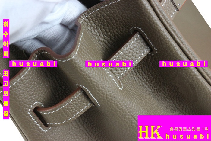 ����ǰ���׻��ڿ����޽� ��Ų�� ������� HR52876-1 �ǹ�(2����������)