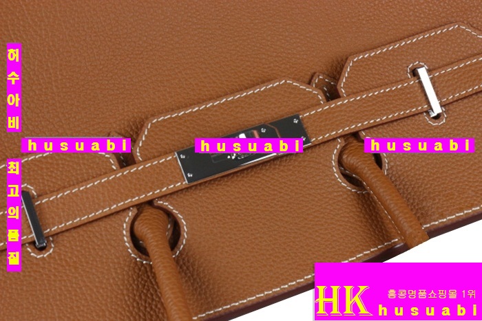 ����ǰ���׻��ڿ����޽� ��Ų�� ������� HR52876-4 �ǹ� (2����������