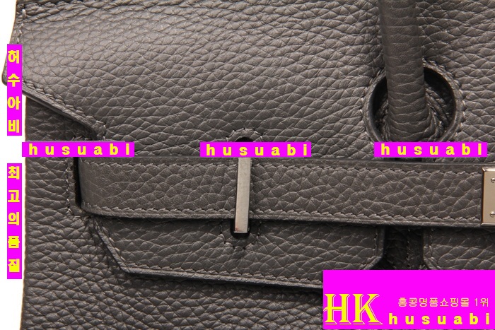 ����ǰ���׻��ڿ����޽� ��Ų�� ������� HR52876-3 �ǹ� (2����������