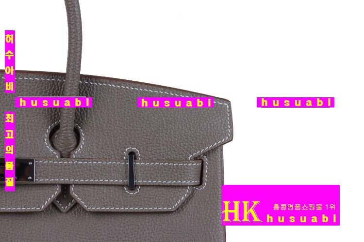 ����ǰ���׻��ڿ����޽� ��Ų�� ������� HR52876-1 �ǹ�(2����������)