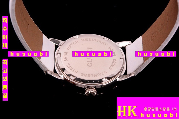 ���� �����ð� �Ż� GU487485-1