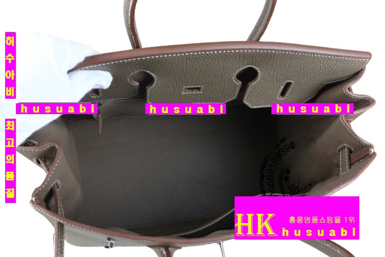 ����ǰ���׻��ڿ����޽� ��Ų�� ������� HR52876-1 �ǹ�(2����������)