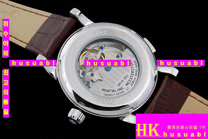 �������ð� ���ڽð� �Ż� MON525185-12