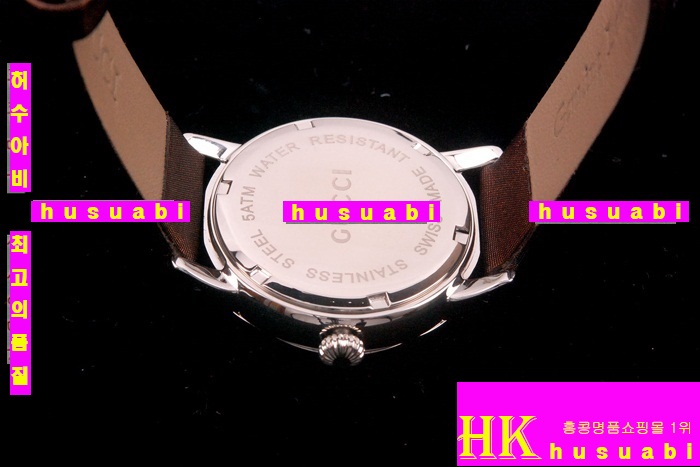 ���� �����ð� �Ż�  GU487485-7