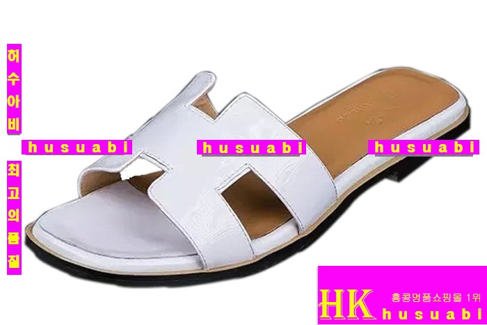 �����޽� �Ź� ���� HE3814-3