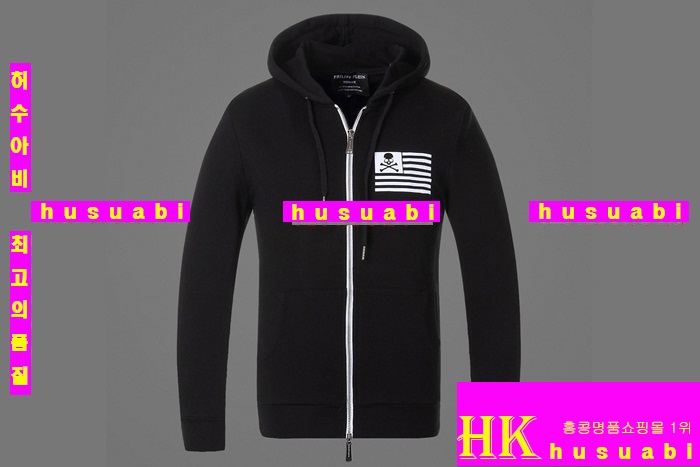 �ʸ��÷��� �ĵ����� �Ż� PP258-4