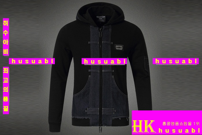 �ʸ��÷��� ������ ���� �Ż� PP258