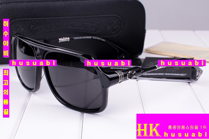 2015�Ż� ũ������ ���۶� ��,�� ���� CH2239-1