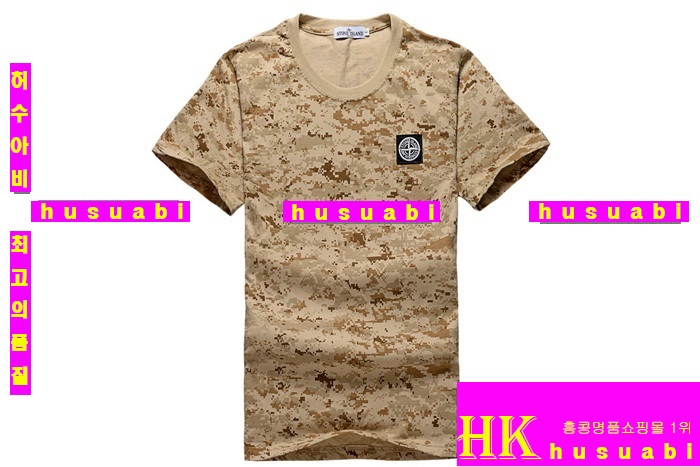 ������Ϸ������Ƽ �Ż� RTF533-10