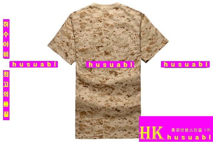 ������Ϸ������Ƽ �Ż� RTF533-10