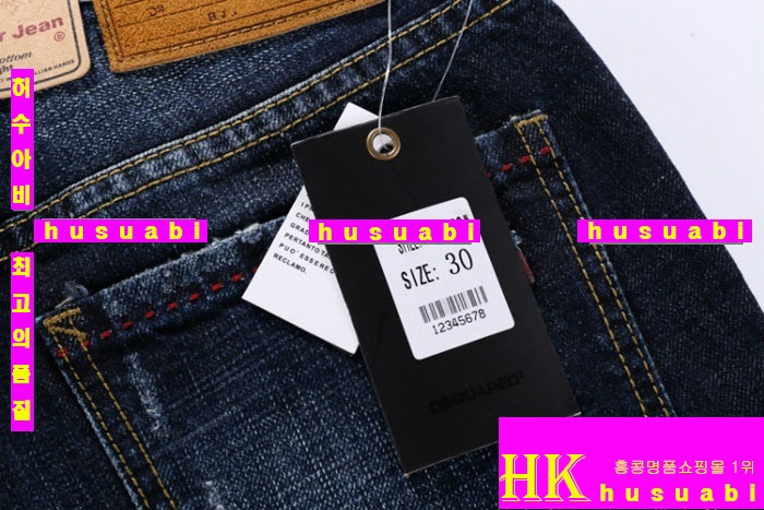 2015�Ż� ���� ������� û���� DQ2364-6