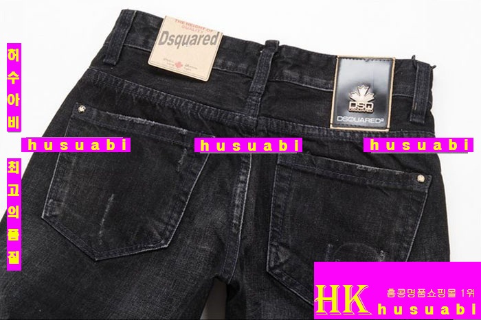 2015�Ż� ���� ������� û���� DQ2364-5