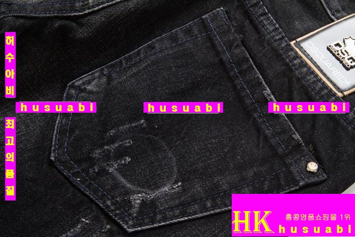 2015�Ż� ���� ������� û���� DQ2364-5