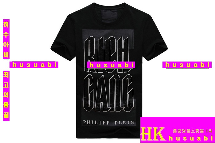 2015 �Ż� �ʸ��÷��� ����Ƽ PP66690-2