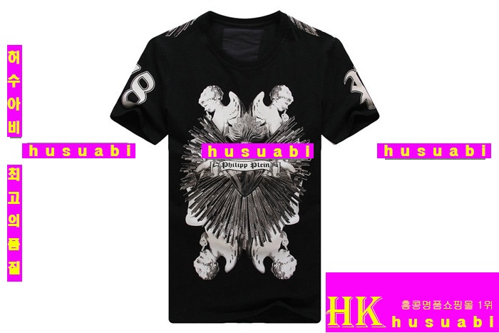 �ʸ��÷��� ���� ����Ƽ �Ż� PP66687-1