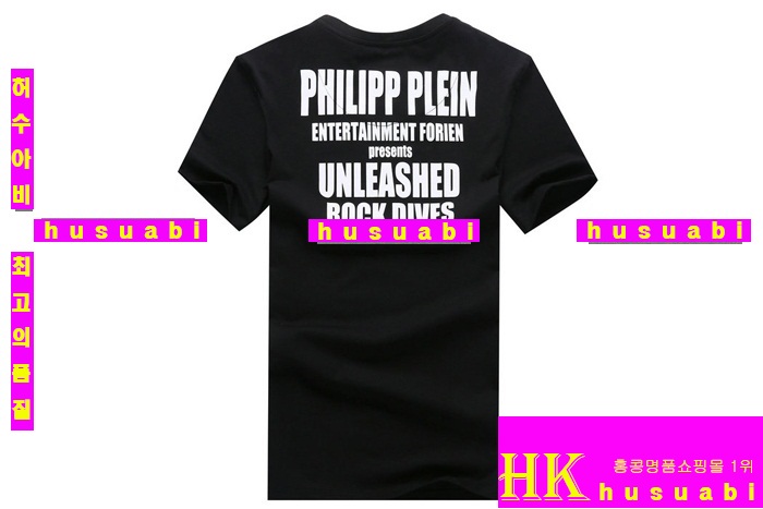 �ʸ��÷��� ���� ����Ƽ �Ż� PP66684-3