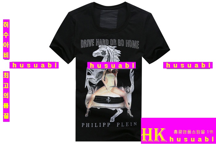 �ʸ��÷��� ���� ����Ƽ �Ż� PP66684-3