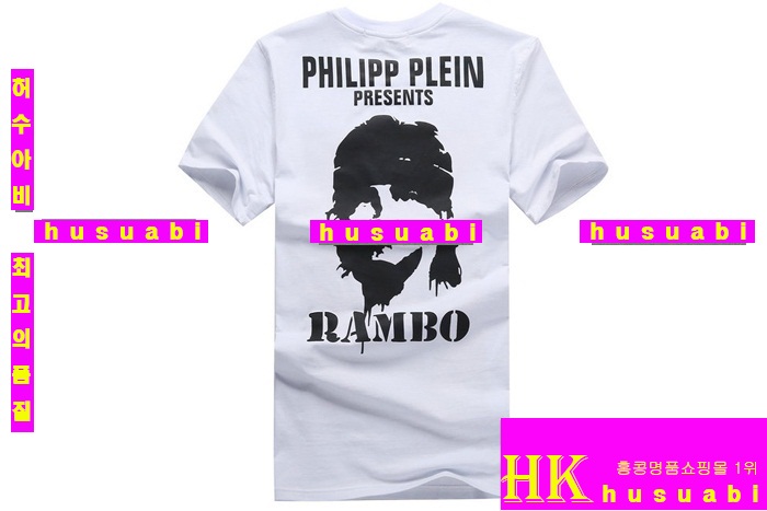 �ʸ��÷��� ���� ����Ƽ PP66679-2