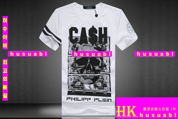 �ʸ��÷��� ����Ƽ �Ż� PP66677-2