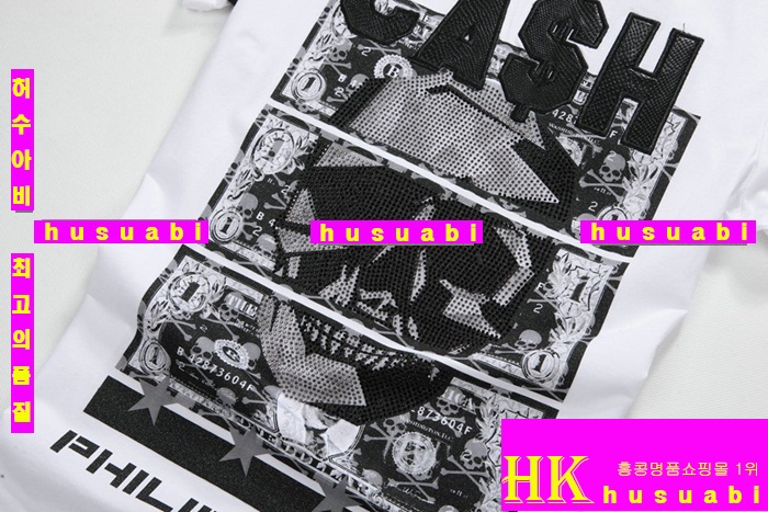 �ʸ��÷��� ����Ƽ �Ż� PP66677-2