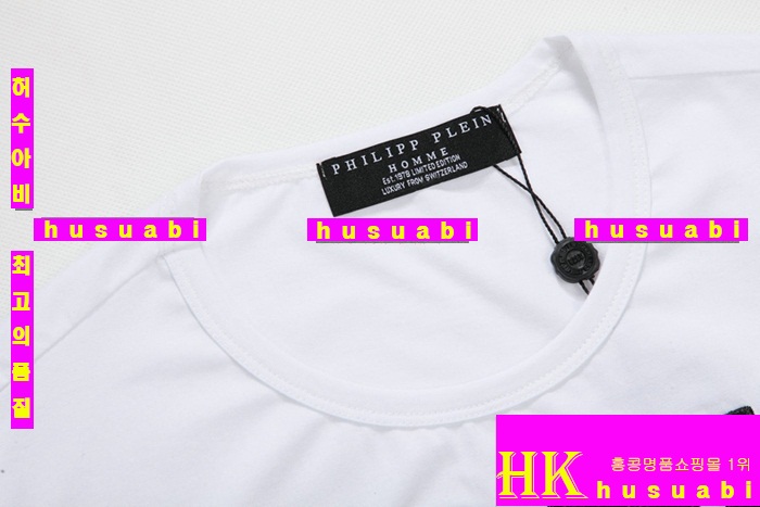 �ʸ��÷��� ����Ƽ �Ż� PP66677-2