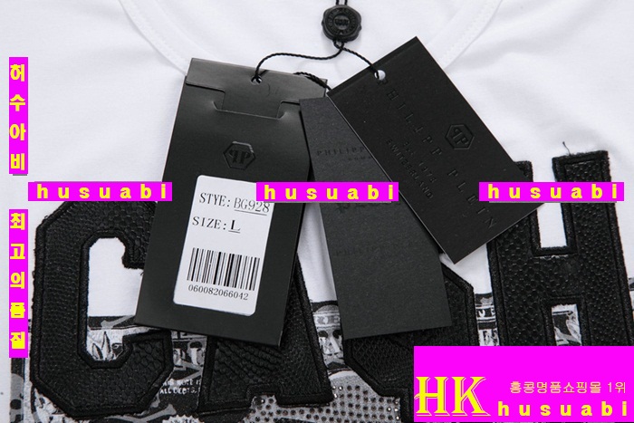 �ʸ��÷��� ����Ƽ �Ż� PP66677-2