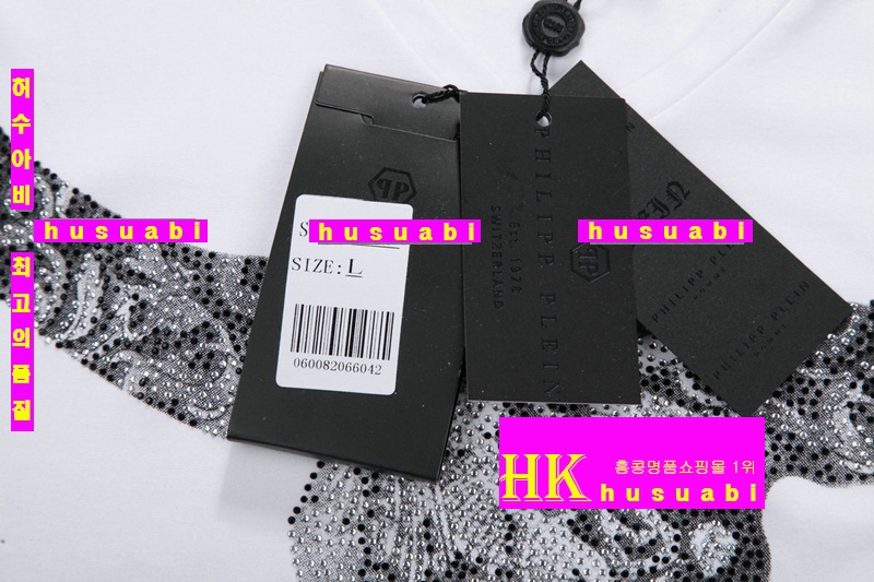 �ʸ��÷��� ����Ƽ �Ż� PP66676-2