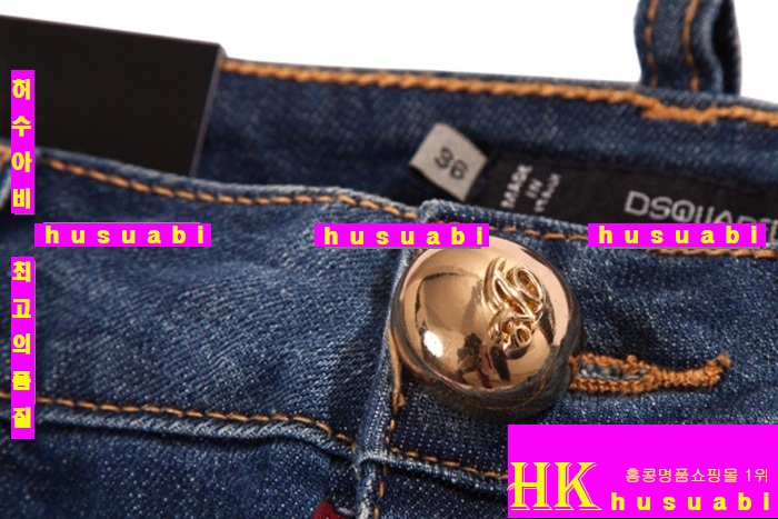 ������� ��ûġ�� DQ2-9