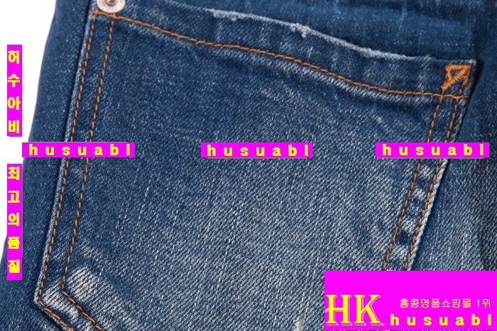 ������� ��ûġ�� �Ż�DQ2-8