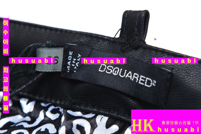 ������� ������ �Ż� DQ2-2