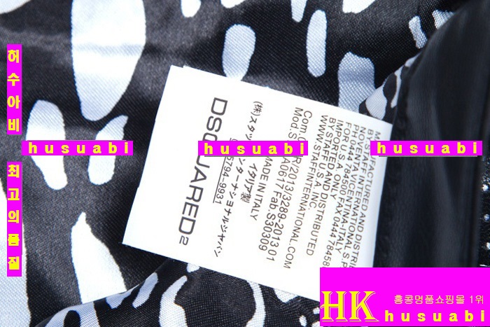 ������� ������ �Ż� DQ2-2