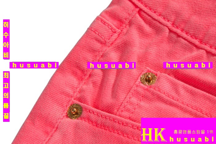 �������  ������ ��ũ DQ2-1