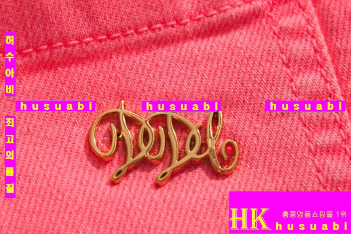 �������  ������ ��ũ DQ2-1