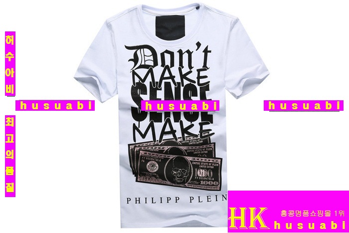 �ʸ��÷��� Ƽ 2015 �Ż� PP66682-1