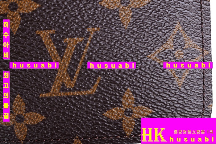 ���̺������� ȫ���ǰ������-M61207