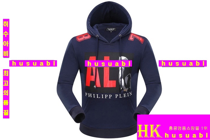 2015�Ż� �ʸ��÷��� �ĵ�Ƽ ��Ʈ ppT5285-5