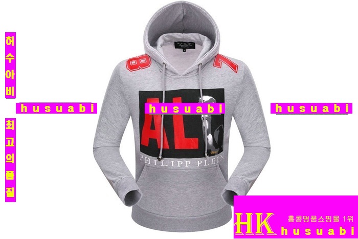 2015�Ż� �ʸ��÷��� �ĵ�Ƽ ��Ʈ ppT5285-4