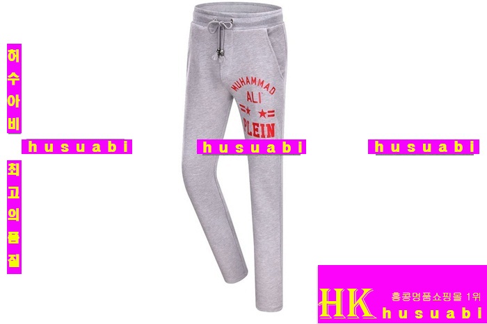 2015�Ż� �ʸ��÷��� �ĵ�Ƽ ��Ʈ ppT5285-4