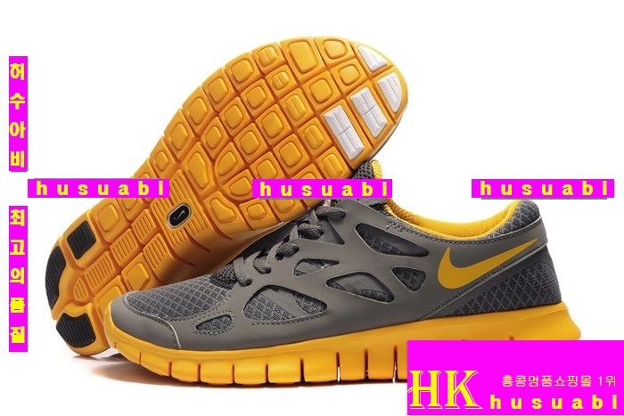 ����Ű�Ź� ������ �������� 2013 �Ż���Ű�ȭ �������� N-27