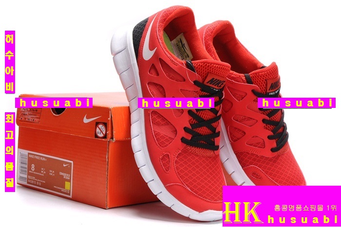 ����Ű�Ź� ������ �������� 2013 �Ż���Ű�ȭ �������� N-23