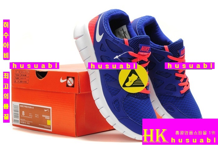 ����Ű�Ź� ������ �������� 2013 �Ż���Ű�ȭ �������� N-24