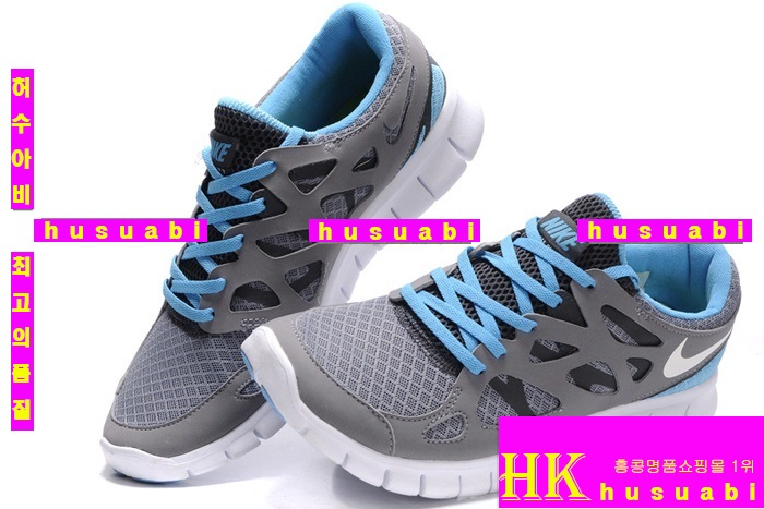 ����Ű�Ź� ������ �������� 2013 �Ż���Ű�ȭ �������� N-22