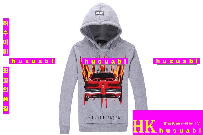 2015�Ż� �ʸ��÷��� �ĵ�Ƽ ppT5282-11