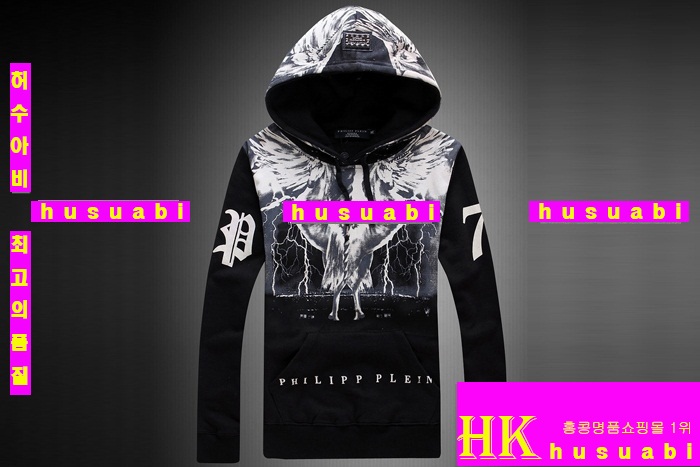 2015�Ż� �ʸ��÷��� �ĵ�Ƽ ppT5281-4