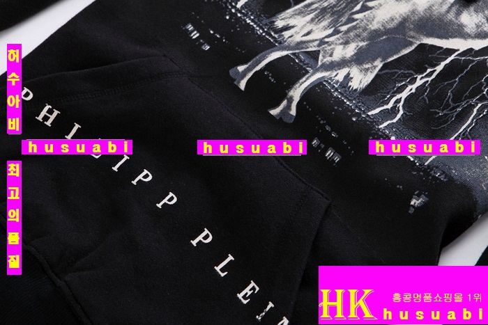 2015�Ż� �ʸ��÷��� �ĵ�Ƽ ppT5281-4