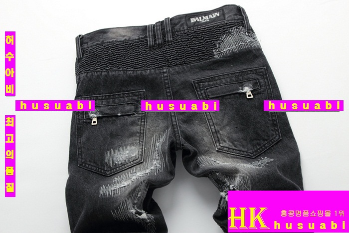 �߸� ���� û���� BM906